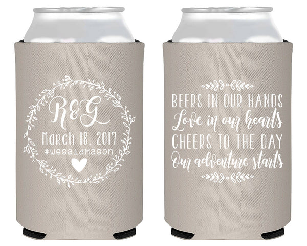 Sunday Funday Brunch Birthday Personalized Can Cooler — When it
